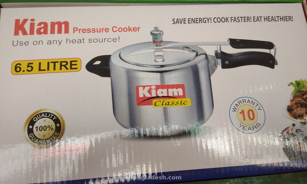 Kiam classic 2025 pressure cooker