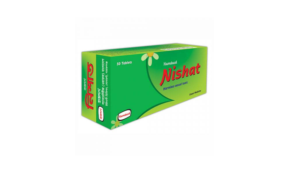 Nishat Tablets Hamdad 1 pata