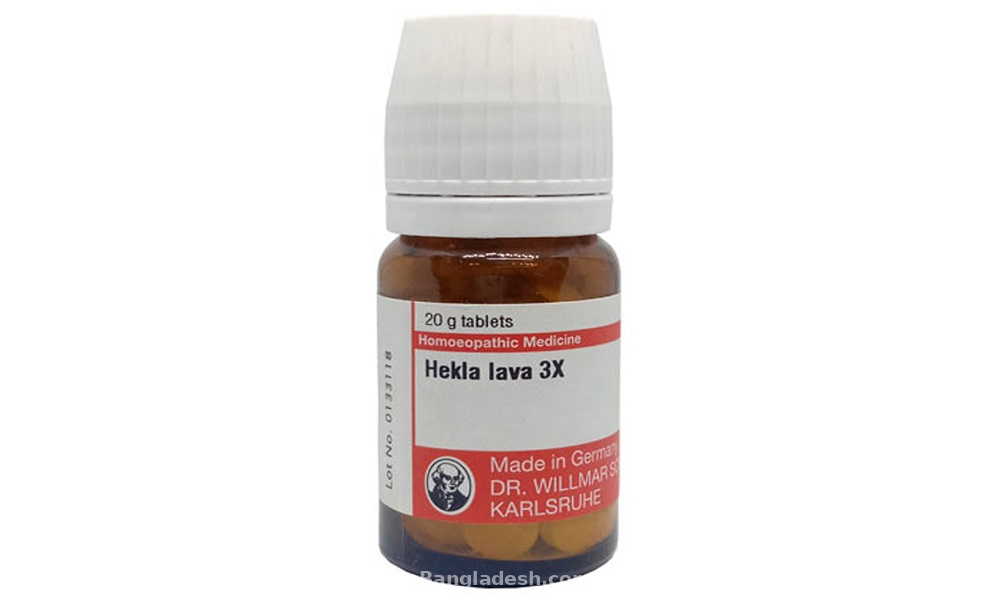 Hekla Lava 3X - 20 gm