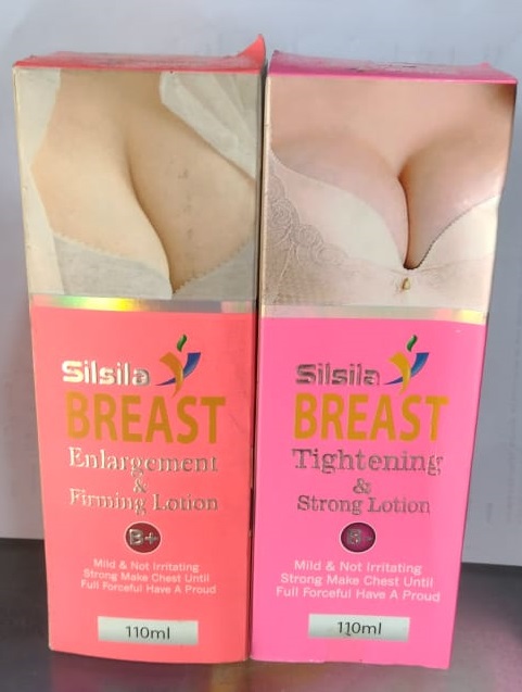 Silsila Breast Enlargement and Firming Cream