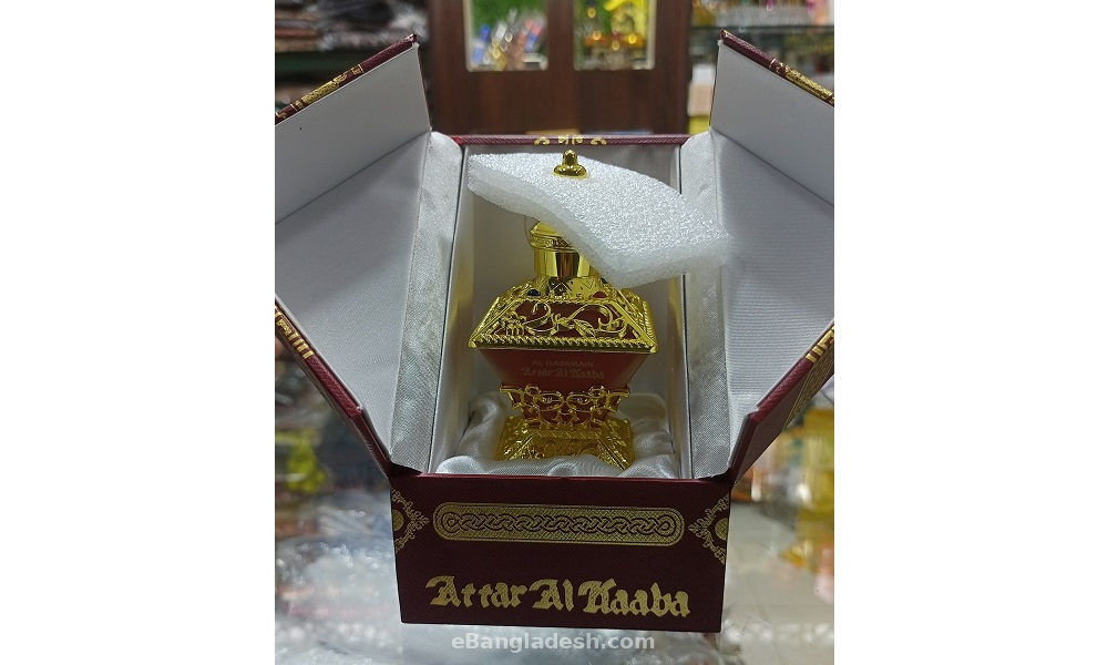 Al discount haramain kaaba