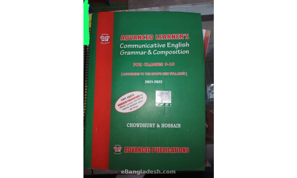 Advanced Learners Communicative English Grammar And