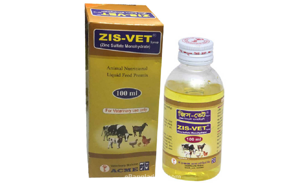 zis-vet-100-ml