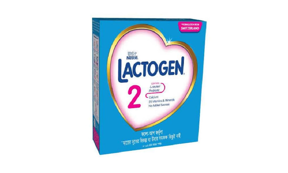 Nestle Lactogen 2 Follow Up Formula BIB - 180 gm