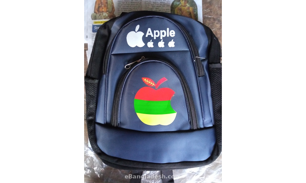 Apple school shop bag price