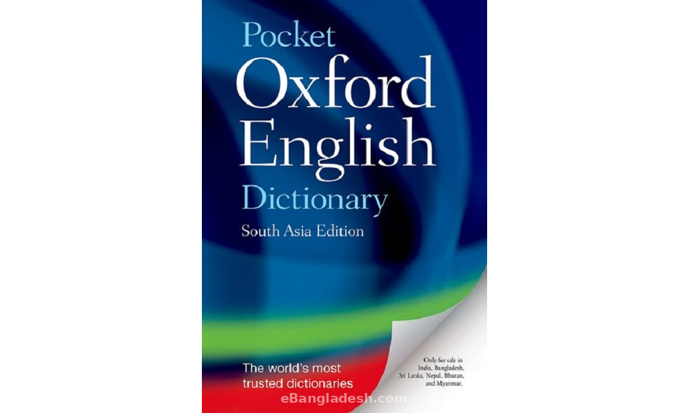 Pocket Oxford English Dictionary