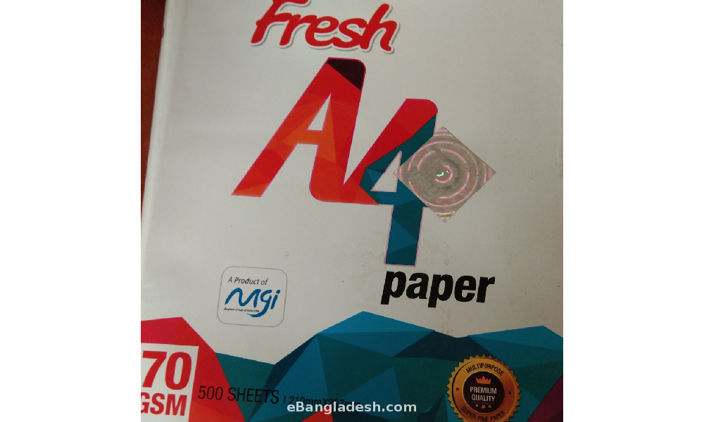 Fresh A4 Paper 70 GSM - 500 Sheets