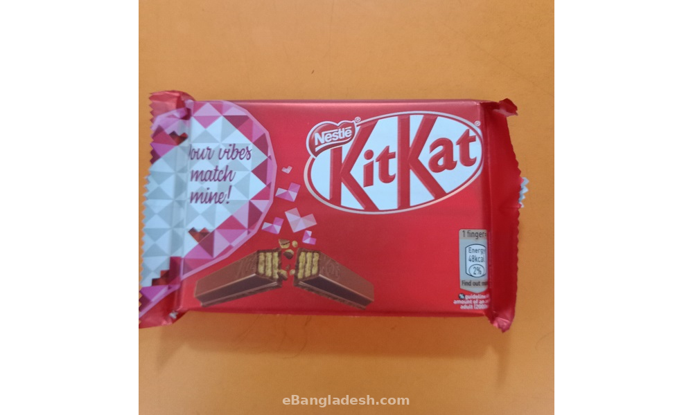 Nestle Kit Kat Chocolate - 1 pc