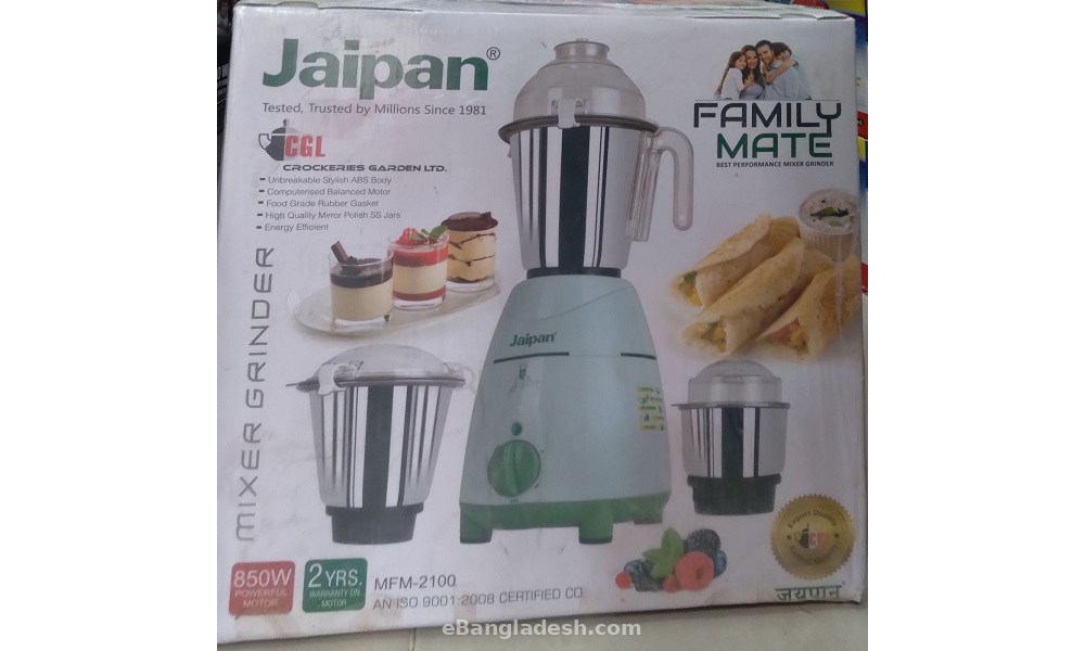 Jaipan MFM-2100 Blender Mixer Grinder Family Mate - 1000 Watt : Jaipan