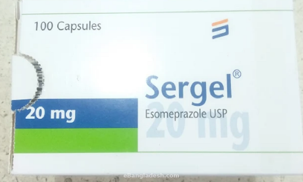 Sergel 20 mg - 10 pcs