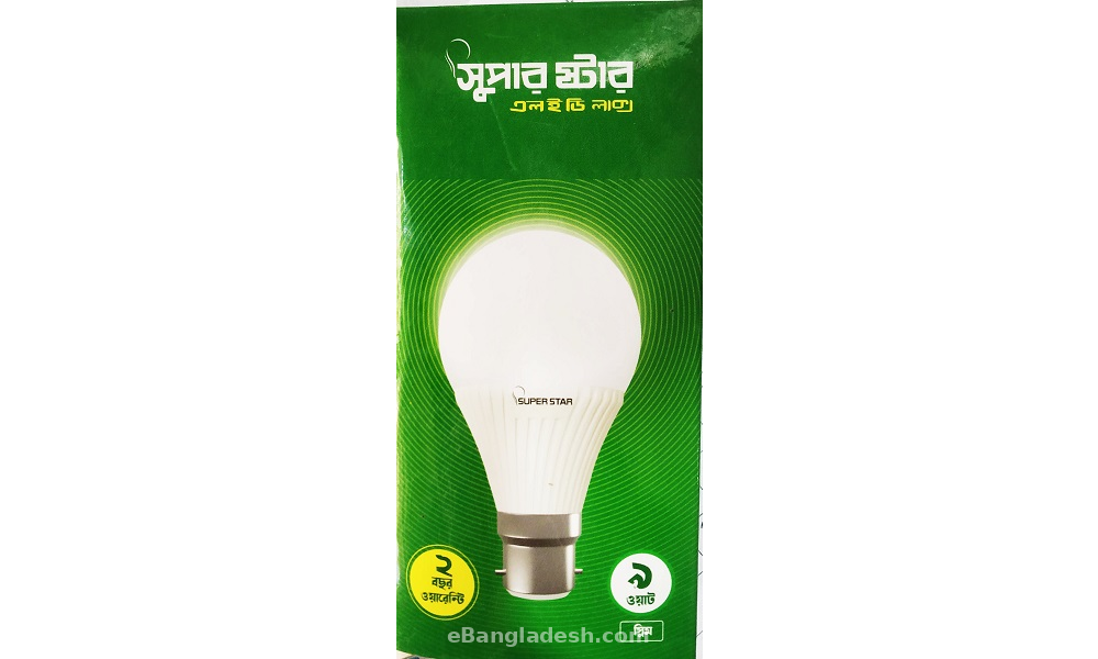 Superstar bulb deals