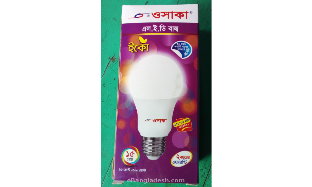 Osaka Led Bulb Watt