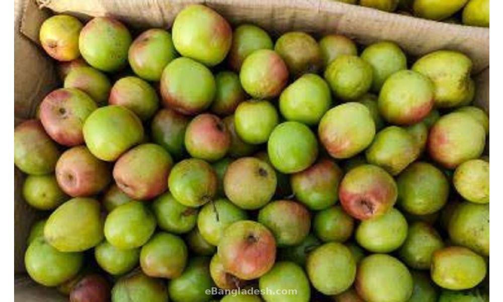 Jujube/Boroi - 1 kg