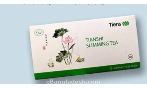 Tianshi Slimming Tea