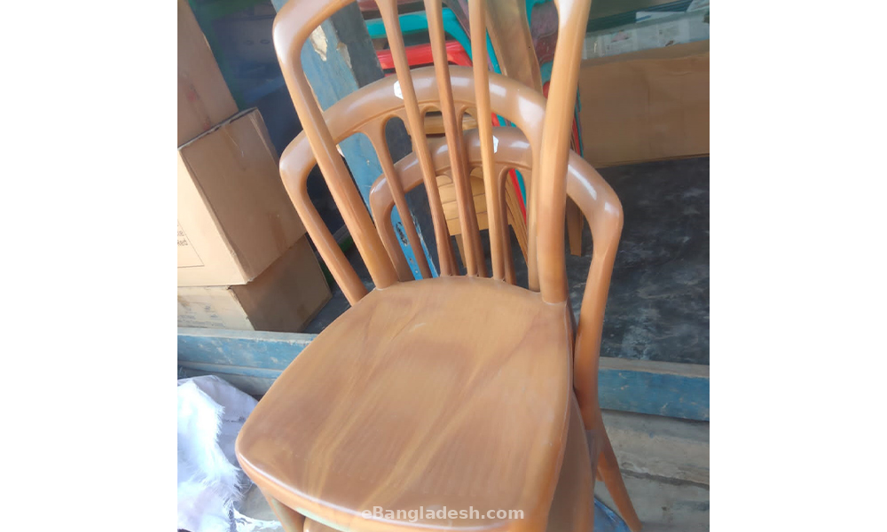 Rfl plastic on sale dining chair