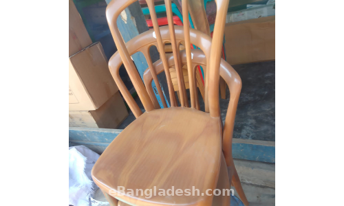 Rfl dining best sale table chair