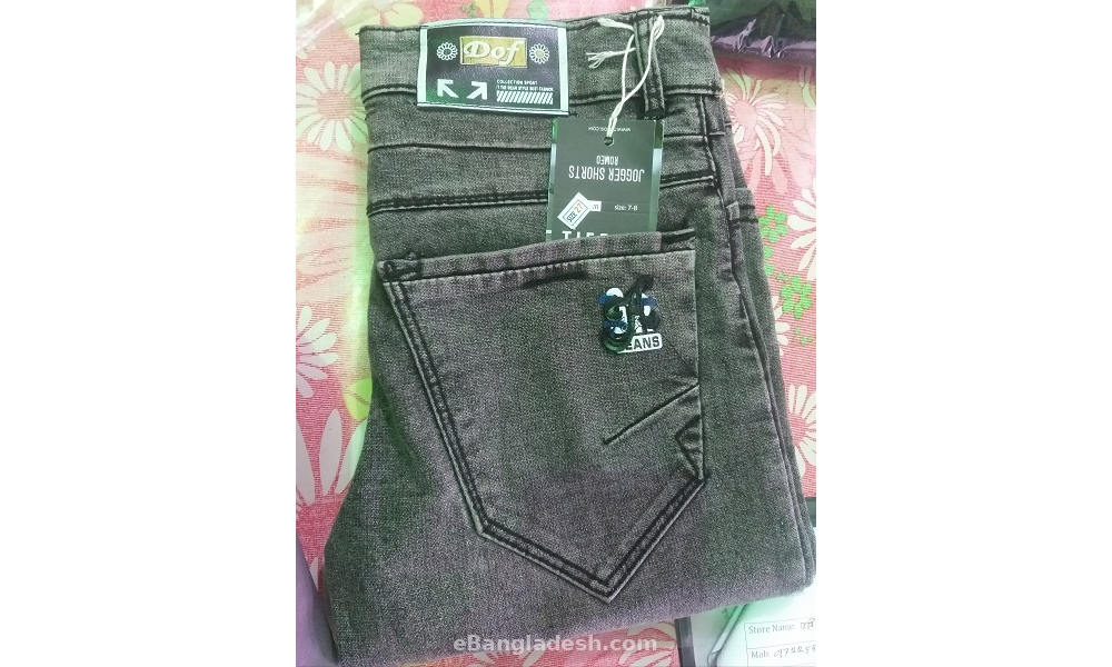LSJY Men's Pants, Men Grey Casual Jeans Fashion Business Stretch Straight Denim  Trousers Pants Male (Color : Dark Gray, Size : 31) : Buy Online at Best  Price in KSA - Souq