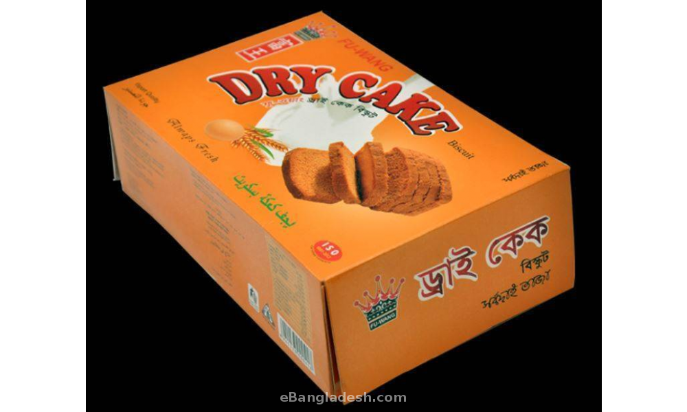 Dry Cake Box at Rs 5/piece | Cake Box in Gurdaspur | ID: 23308709588