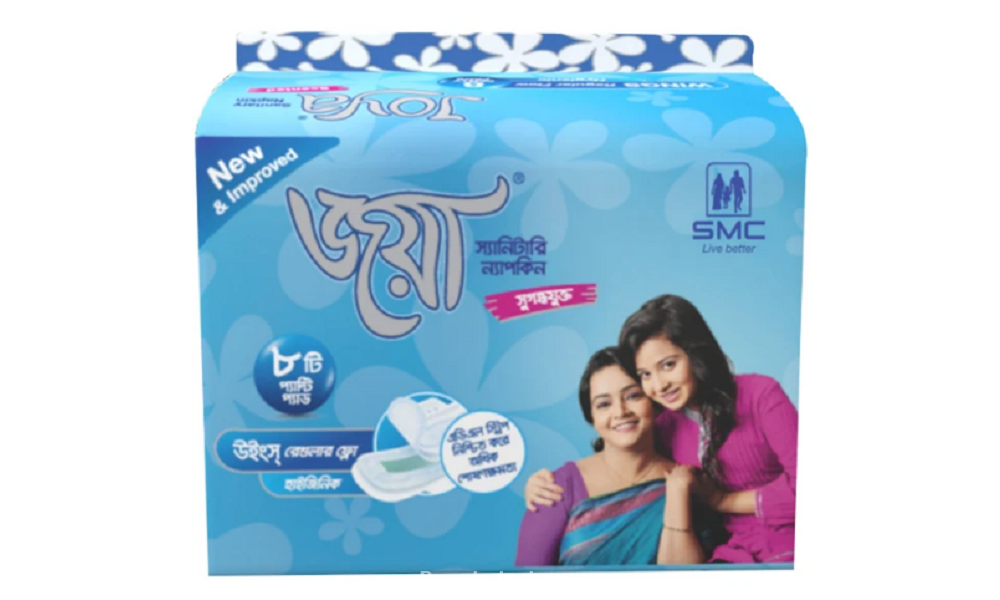 Joya Sanitary Napkin - 8 pads