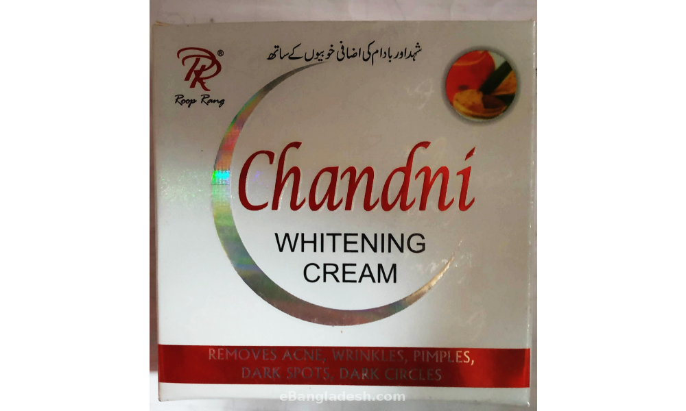 chandni-whitening-cream-1-pc