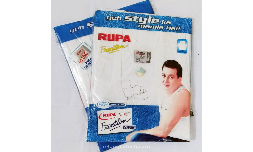 Rupa Euro Vest–Standard Quality-100% Cotton Sandos Ganji