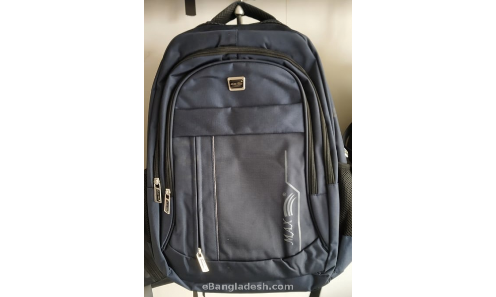 Max discount school bag