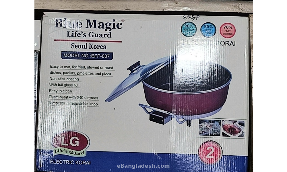 Blue Magic - LG BLUE MAGIC RICE COOKER.