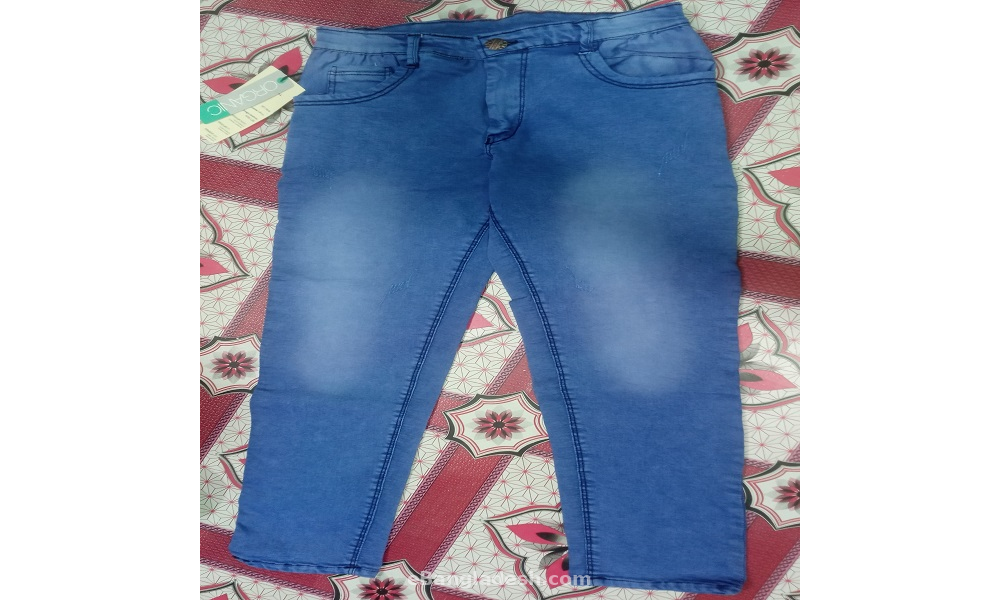 Jeans Pant - 1 pc