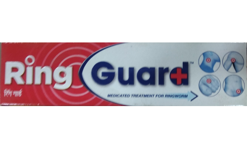 Buy Ring Guard 5gm Online at Best Prices in india | TabletShablet