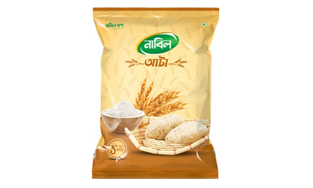 Nabil Flour 1kg