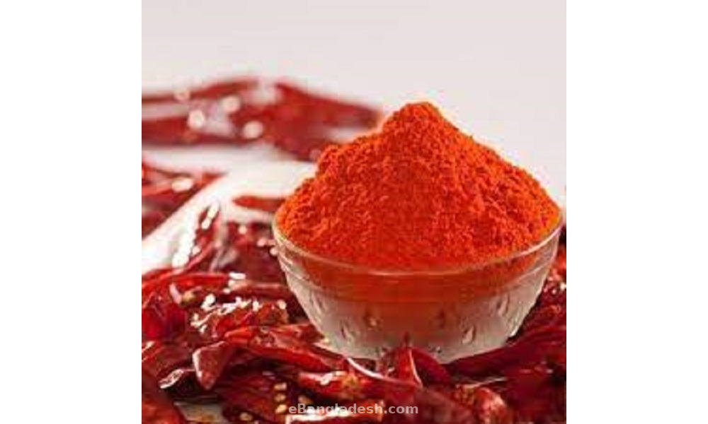 Red Chili Powder 1 kg