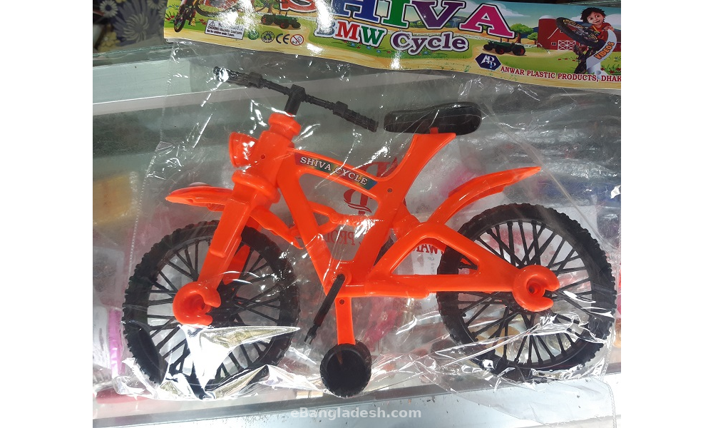 Shiva cheap cycle toy