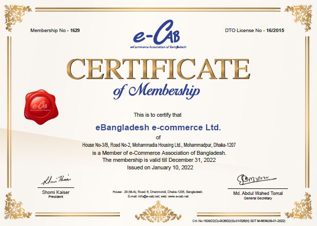 eCab Certificate.jpeg